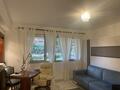 EXCLUSIVE - STUDIO - LES OLIVIERS - Properties for sale in Monaco