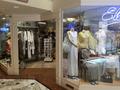 METROPOLE - Trade Fund - Properties for sale in Monaco