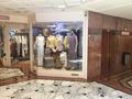 METROPOLE - Trade Fund - Properties for sale in Monaco