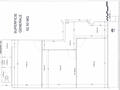FONTVIEILLE / TITIAN / OFFICE / COMMERCIAL PREMISES - Properties for sale in Monaco