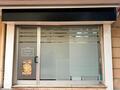 Moneghetti - Shop/Office - Properties for sale in Monaco