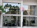 GOLDEN SQUARE - 1 BEDROOM APARTMENT - PARK PALACE - Properties for sale in Monaco