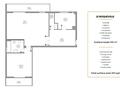 New Sale 2 rooms renovated in a prestigious Residence in Monte-Carlo, Monaco - Properties for sale in Monaco