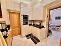 MONTE -CARLO | NICE 2 ROOMS APARTMENT - Properties for sale in Monaco