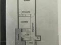 LAROUSSE | SANTA MONICA | 2 PIECES - Properties for sale in Monaco