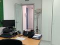 OFFICES - AMBASSADOR - Properties for sale in Monaco