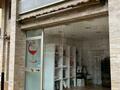 Commercial premises - Walls - Sole Agent - Properties for sale in Monaco