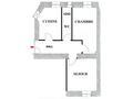 Central renovated apartment - Properties for sale in Monaco