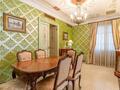 Bourgeois apartment in Golden Square - Properties for sale in Monaco