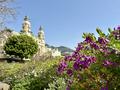 MONTE-CARLO | 2 BEDROOM APARTMENT TO BE RENOVATED - Properties for sale in Monaco
