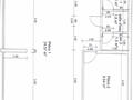 Office space in perfect conditions / Commercial Space in Fontvieille - Properties for sale in Monaco