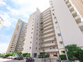 ONE BEDROOM APARTMENT - MIXED USE - Properties for sale in Monaco