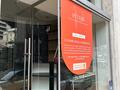 CENTRAL STORE WITH SHOWCASE CLOSE TO THE MONACO CASINO GARDENS - Properties for sale in Monaco
